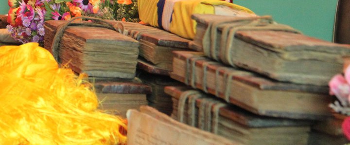 Gyalshen Translator Program