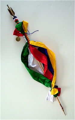 Treasure Vase and Treasure Arrow (Yangbum and Yangdar) Ritual