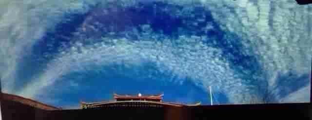 Special Ceremony - Prayers for His Eminence Gyawob Rinpoche