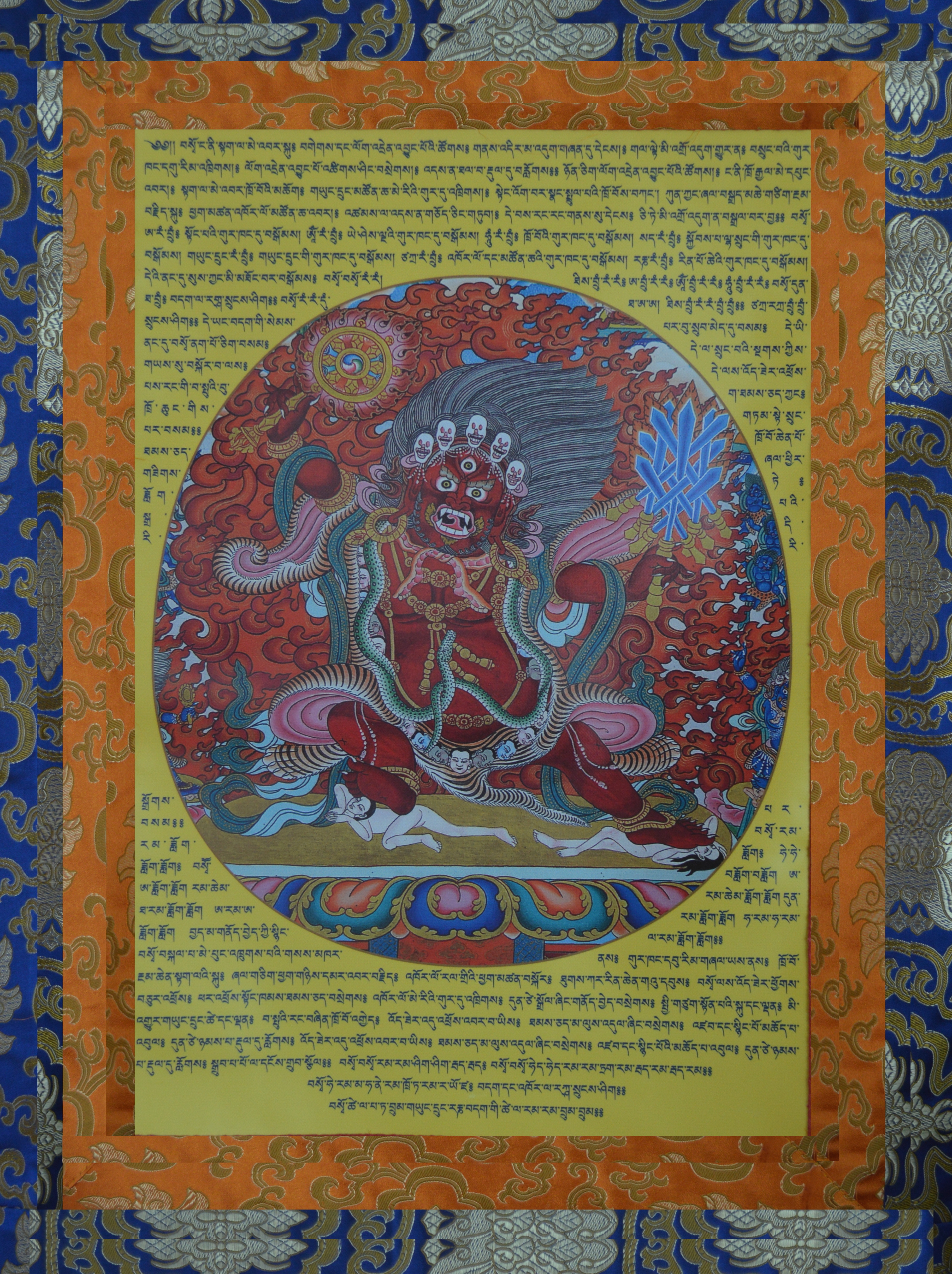 The Healing Wisdom of Takla Mebar 