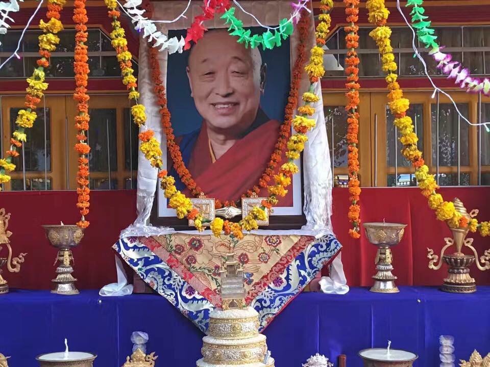 Gathering and request for His Holiness